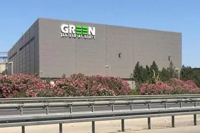 גרין ריהוט גן סניף מרכז לוגיסטי עד הלום