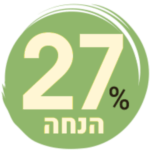 27 אחוז ירוק