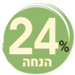 24 אחוז ירוק